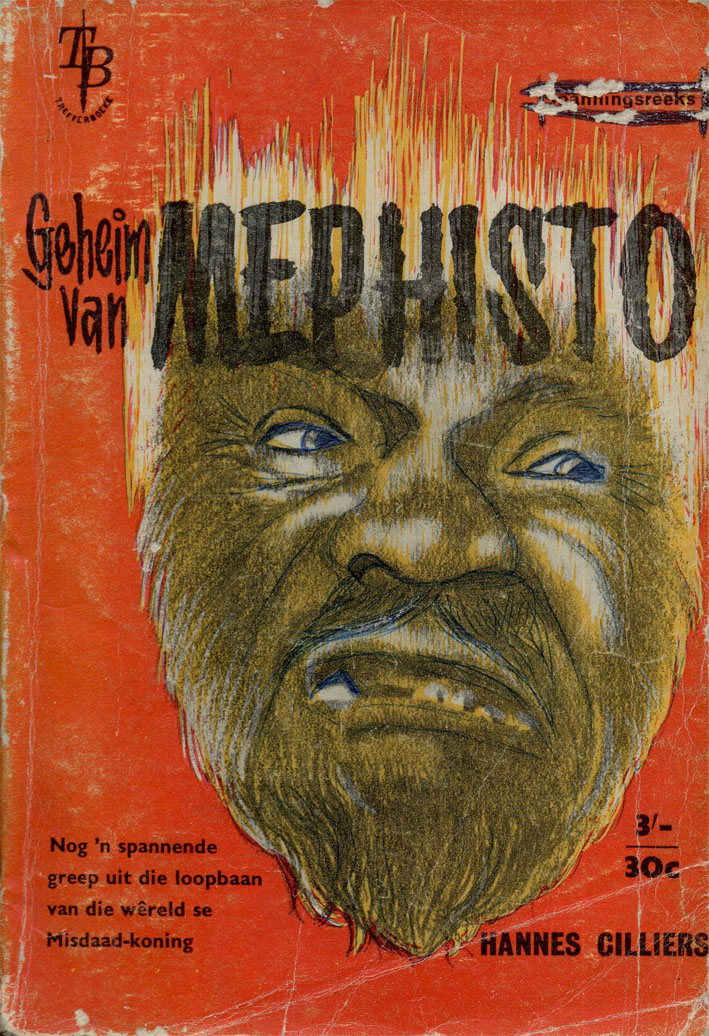 Geheim van Mephisto